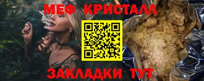 apvp Краснознаменск