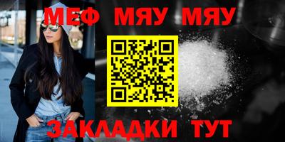 экстази Краснодар