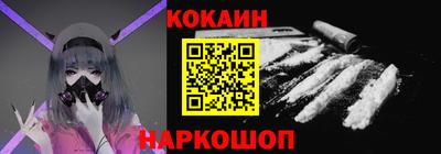 экстази Краснодар