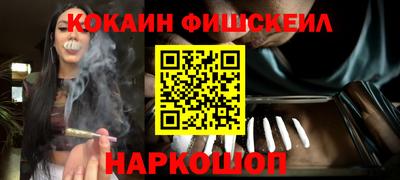 трава Краснокаменск