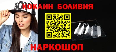 apvp Краснознаменск