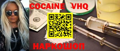 apvp Краснознаменск