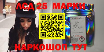 apvp Краснознаменск
