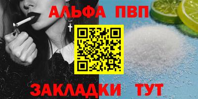 экстази Краснодар