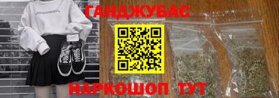 apvp Краснознаменск