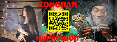 экстази Краснодар