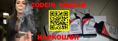 экстази Краснодар