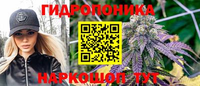 экстази Краснодар