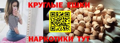 apvp Краснознаменск
