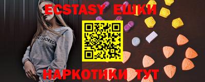apvp Краснознаменск