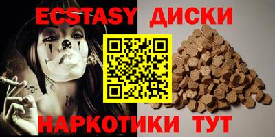 apvp Краснознаменск