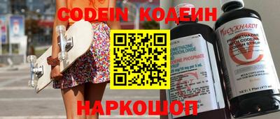 apvp Краснознаменск