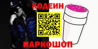экстази Краснодар