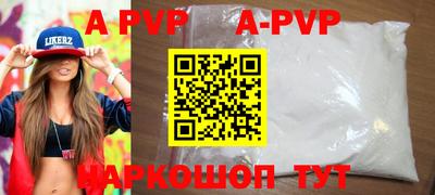 экстази Краснодар