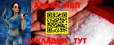 экстази Краснодар