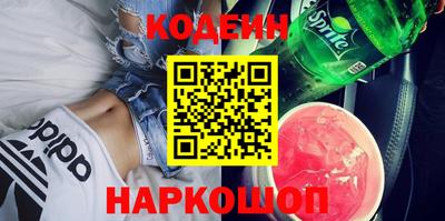 экстази Краснодар