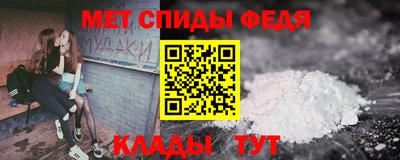 экстази Краснодар