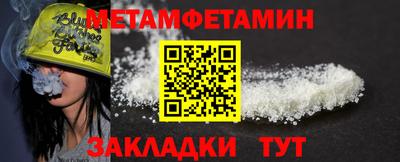 apvp Краснознаменск