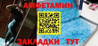 apvp Краснознаменск