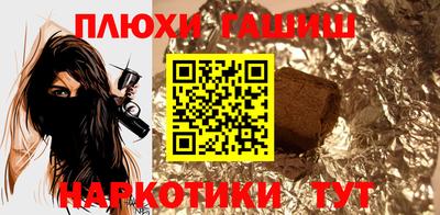 экстази Краснодар