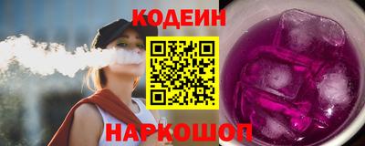 apvp Краснознаменск