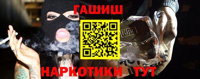 apvp Краснознаменск