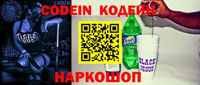 apvp Краснознаменск