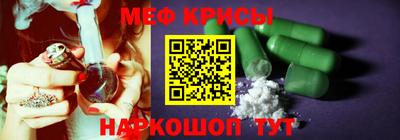 экстази Краснодар