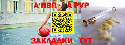 экстази Краснодар
