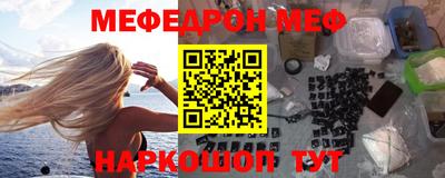 экстази Краснодар
